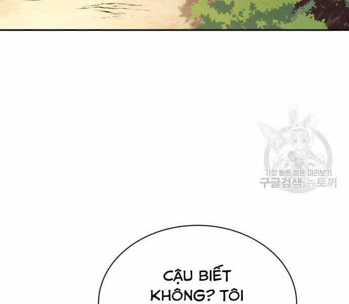 Quý Tộc Lười Biếng Trở Thành Thiên Tài - Chương 57 - ảnh 99