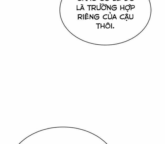 Quý Tộc Lười Biếng Trở Thành Thiên Tài - Chương 58 - ảnh 18
