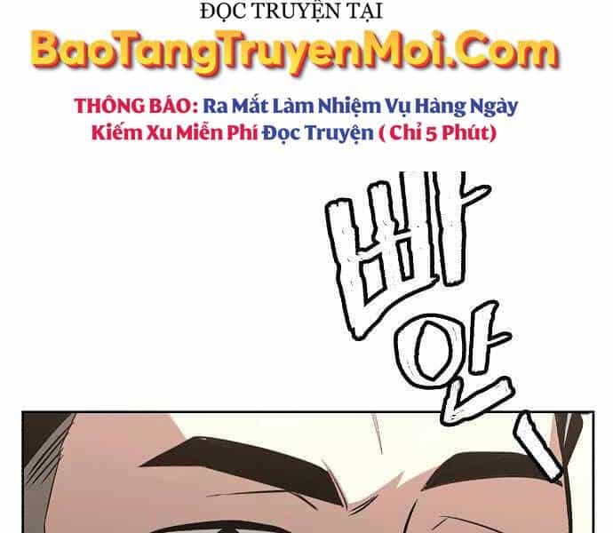 Quý Tộc Lười Biếng Trở Thành Thiên Tài - Chương 58 - ảnh 207