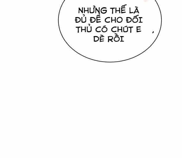 Quý Tộc Lười Biếng Trở Thành Thiên Tài - Chương 58 - ảnh 58