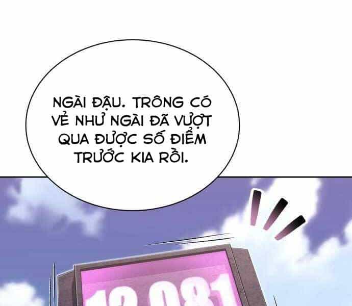 Quý Tộc Lười Biếng Trở Thành Thiên Tài - Chương 59 - ảnh 111