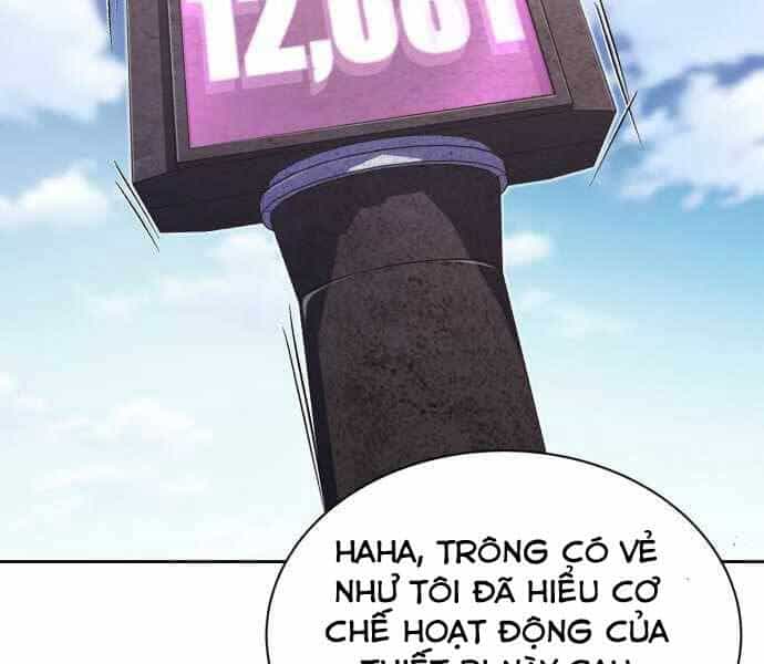 Quý Tộc Lười Biếng Trở Thành Thiên Tài - Chương 59 - ảnh 112