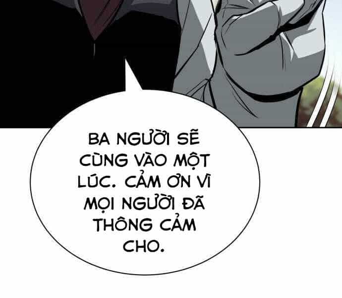 Quý Tộc Lười Biếng Trở Thành Thiên Tài - Chương 59 - ảnh 164