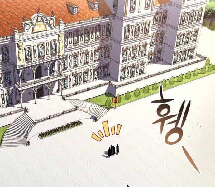 Quý Tộc Lười Biếng Trở Thành Thiên Tài - Chương 59 - ảnh 167