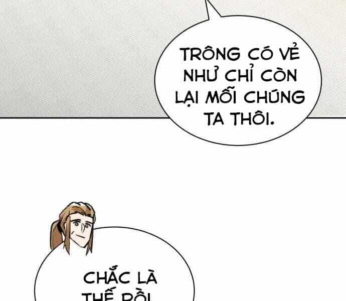Quý Tộc Lười Biếng Trở Thành Thiên Tài - Chương 59 - ảnh 168