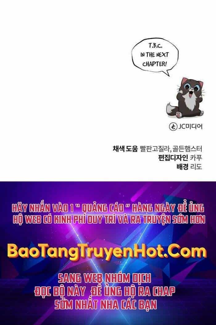 Quý Tộc Lười Biếng Trở Thành Thiên Tài - Chương 59 - ảnh 228
