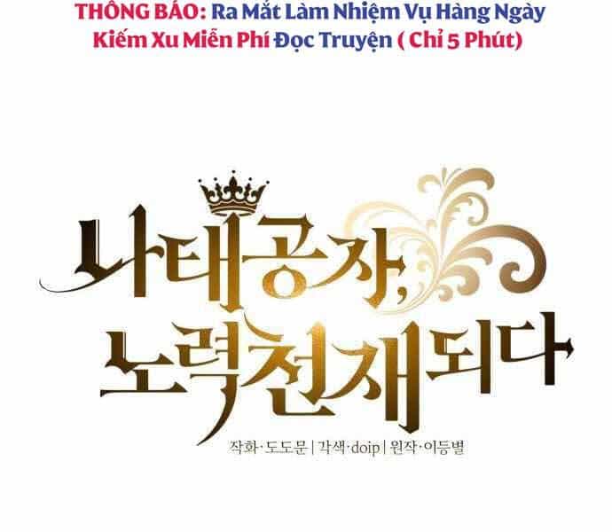 Quý Tộc Lười Biếng Trở Thành Thiên Tài - Chương 59 - ảnh 73