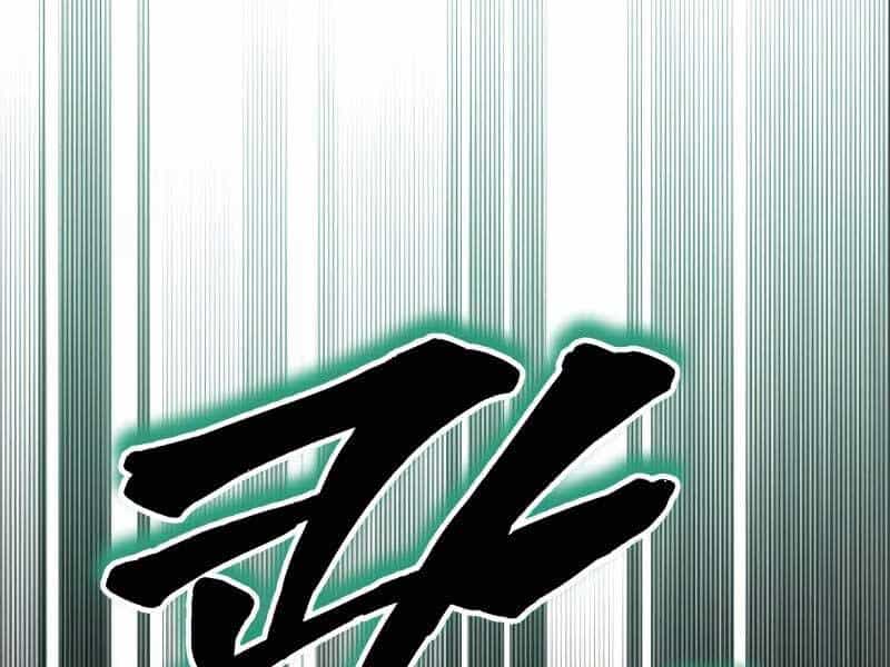 Quý Tộc Lười Biếng Trở Thành Thiên Tài - Chương 60 - ảnh 133