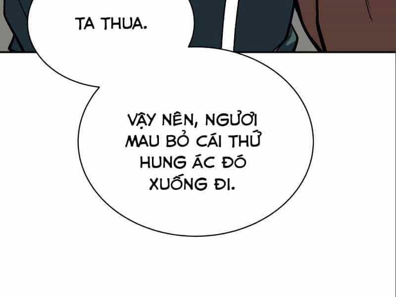 Quý Tộc Lười Biếng Trở Thành Thiên Tài - Chương 60 - ảnh 264