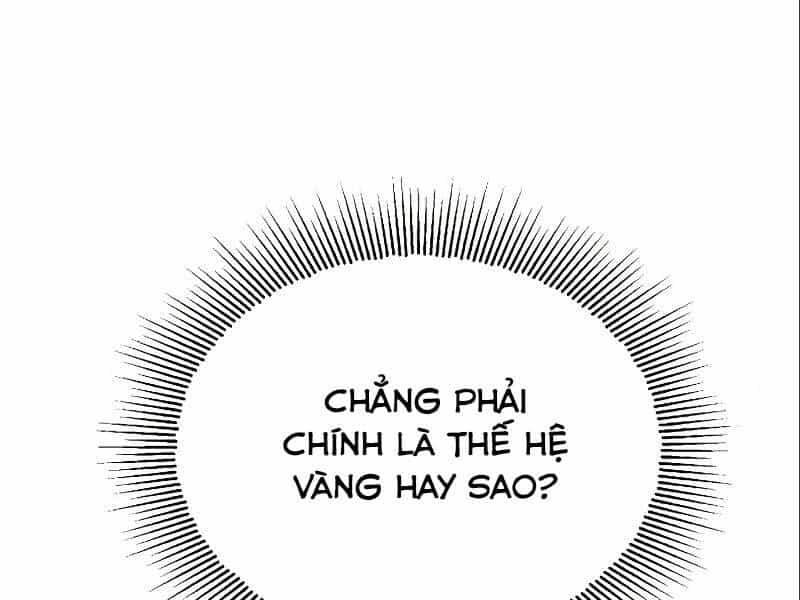 Quý Tộc Lười Biếng Trở Thành Thiên Tài - Chương 60 - ảnh 4