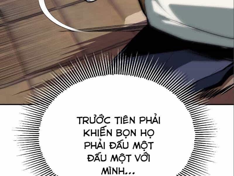 Quý Tộc Lười Biếng Trở Thành Thiên Tài - Chương 60 - ảnh 44