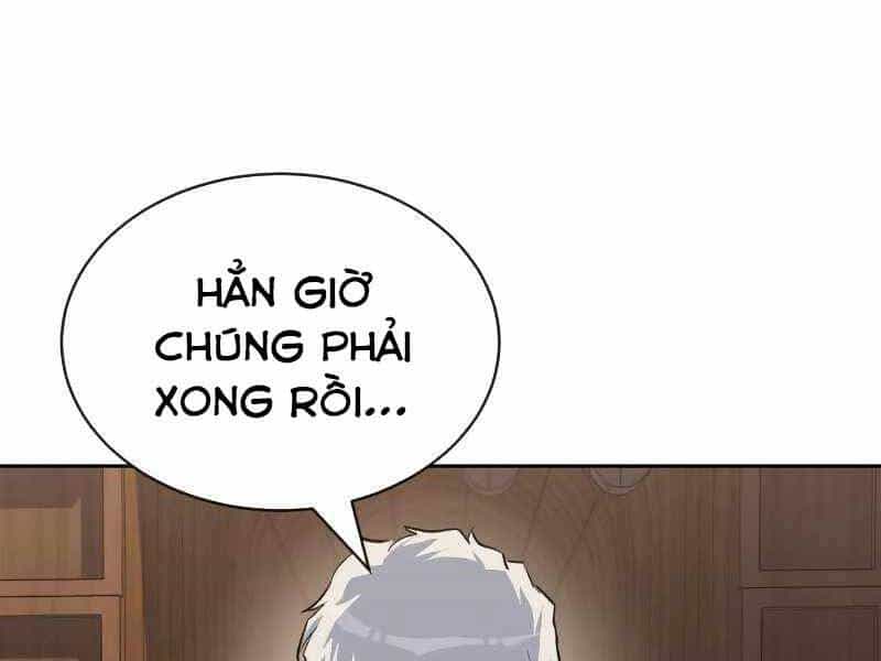 Quý Tộc Lười Biếng Trở Thành Thiên Tài - Chương 61 - ảnh 35