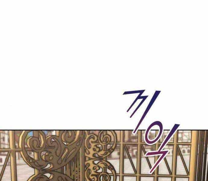 Quý Tộc Lười Biếng Trở Thành Thiên Tài - Chương 63 - ảnh 109