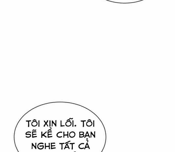 Quý Tộc Lười Biếng Trở Thành Thiên Tài - Chương 63 - ảnh 134