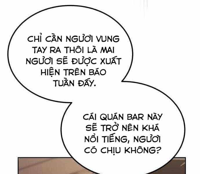 Quý Tộc Lười Biếng Trở Thành Thiên Tài - Chương 63 - ảnh 21
