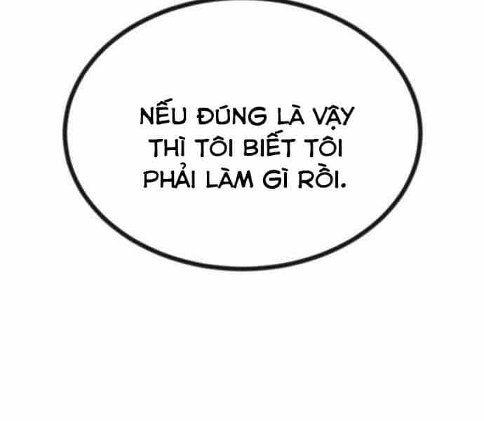 Quý Tộc Lười Biếng Trở Thành Thiên Tài - Chương 63 - ảnh 219