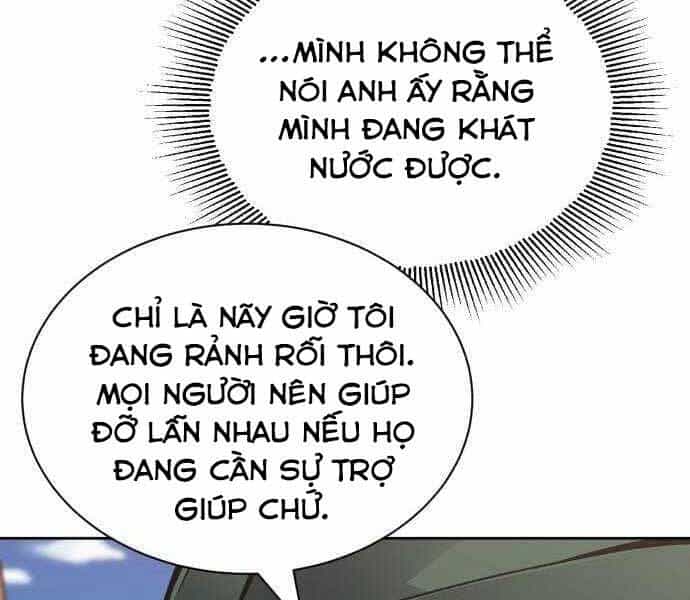Quý Tộc Lười Biếng Trở Thành Thiên Tài - Chương 63 - ảnh 39