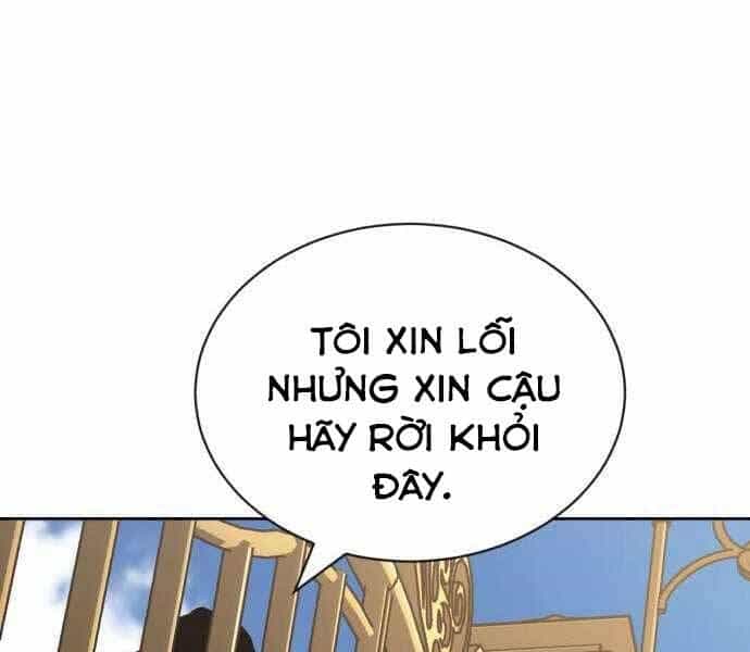 Quý Tộc Lười Biếng Trở Thành Thiên Tài - Chương 63 - ảnh 95