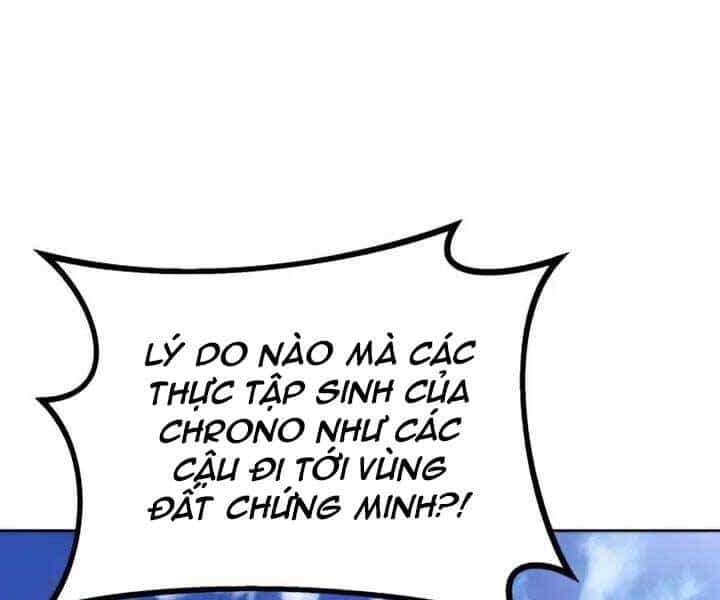 Quý Tộc Lười Biếng Trở Thành Thiên Tài - Chương 64 - ảnh 202