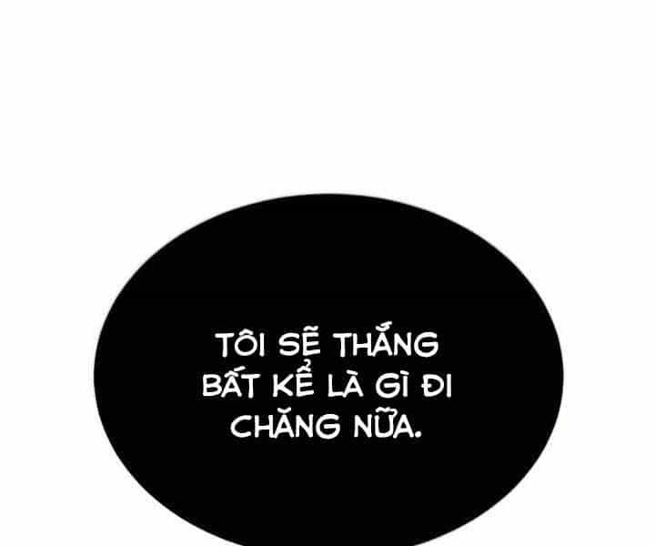 Quý Tộc Lười Biếng Trở Thành Thiên Tài - Chương 64 - ảnh 73