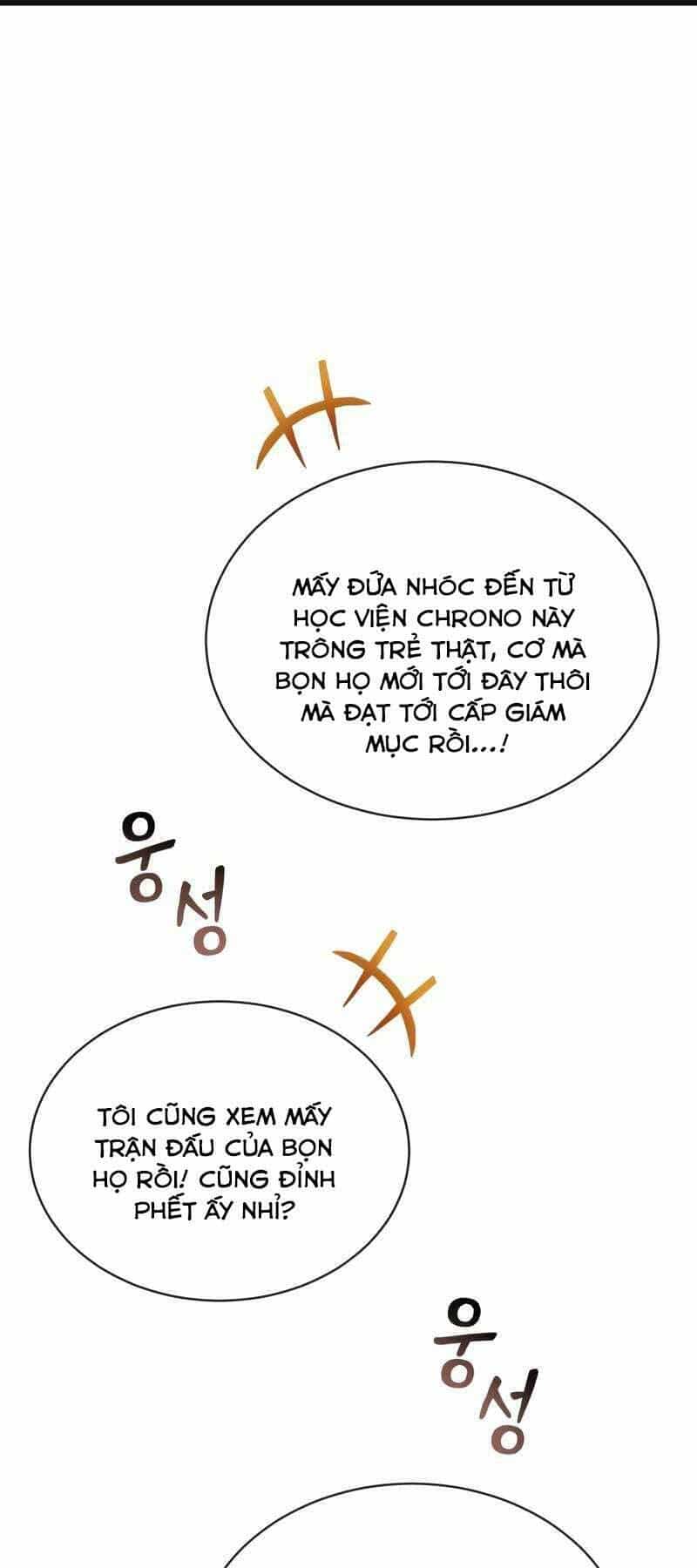 Quý Tộc Lười Biếng Trở Thành Thiên Tài - Chương 65 - ảnh 1