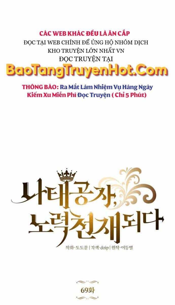 Quý Tộc Lười Biếng Trở Thành Thiên Tài - Chương 69 - ảnh 20