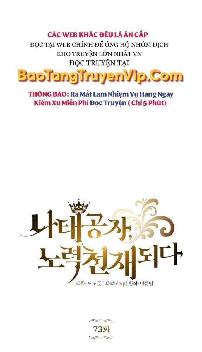 Quý Tộc Lười Biếng Trở Thành Thiên Tài - Chương 73.3 - ảnh 52