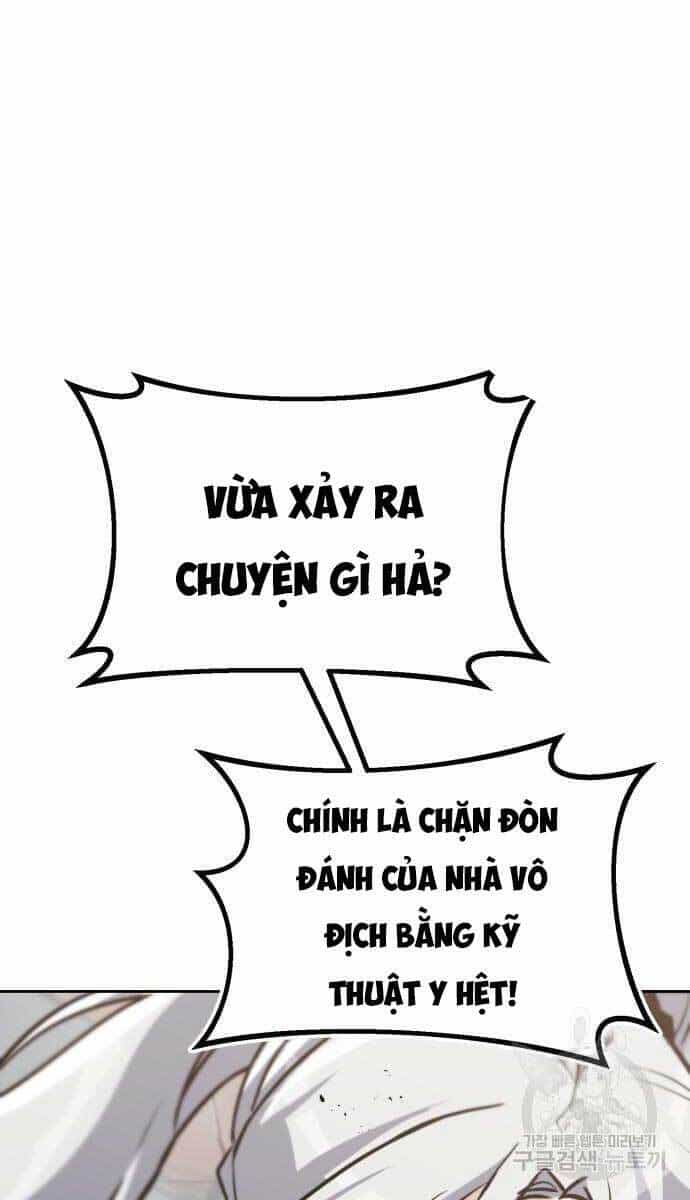 Quý Tộc Lười Biếng Trở Thành Thiên Tài - Chương 74 - ảnh 2