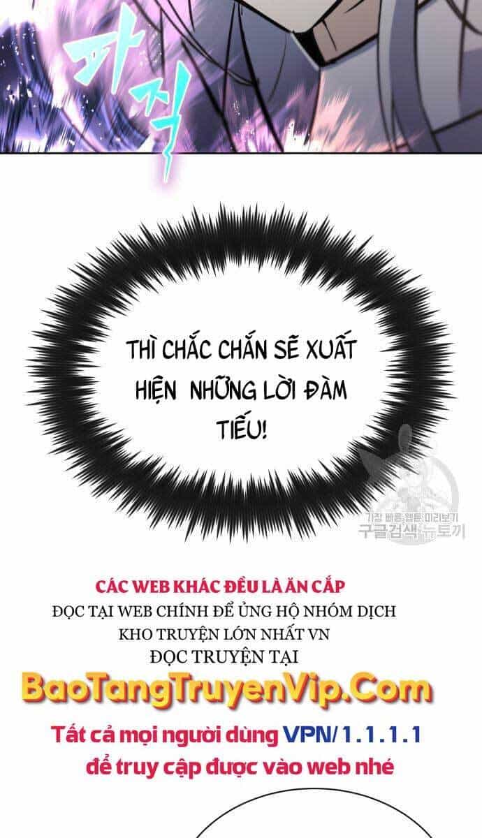 Quý Tộc Lười Biếng Trở Thành Thiên Tài - Chương 74 - ảnh 34