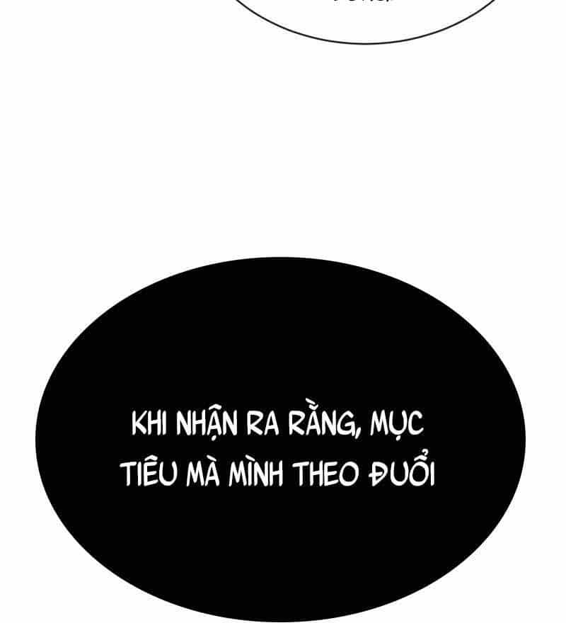 Quý Tộc Lười Biếng Trở Thành Thiên Tài - Chương 75 - ảnh 37