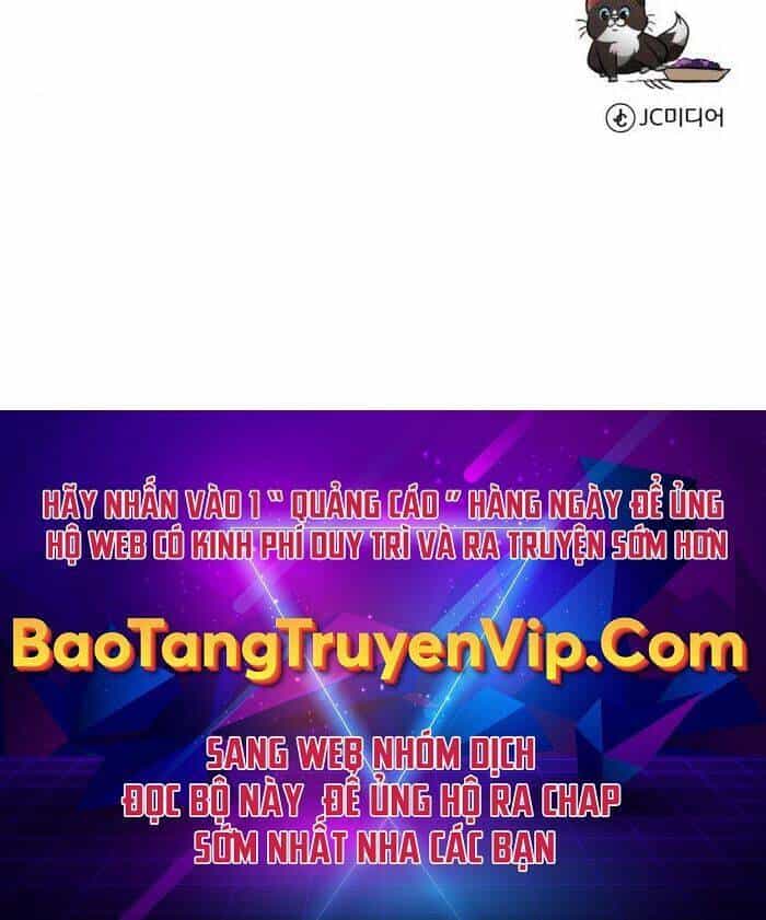 Quý Tộc Lười Biếng Trở Thành Thiên Tài - Chương 76 - ảnh 124