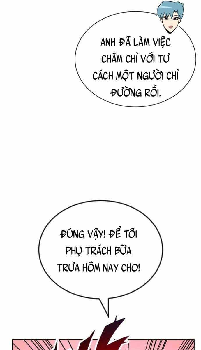 Quý Tộc Lười Biếng Trở Thành Thiên Tài - Chương 76 - ảnh 40