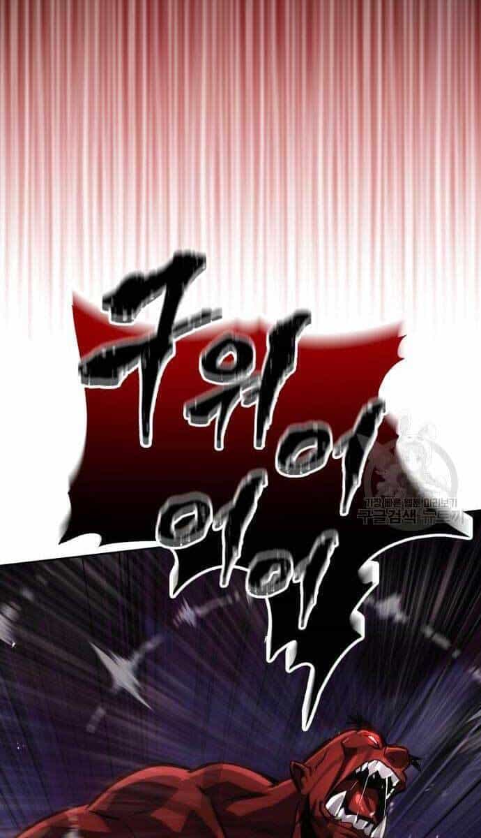 Quý Tộc Lười Biếng Trở Thành Thiên Tài - Chương 77 - ảnh 23