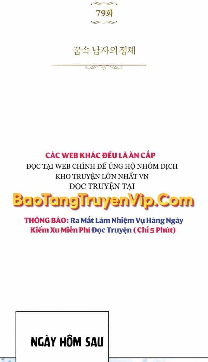 Quý Tộc Lười Biếng Trở Thành Thiên Tài - Chương 79 - ảnh 34