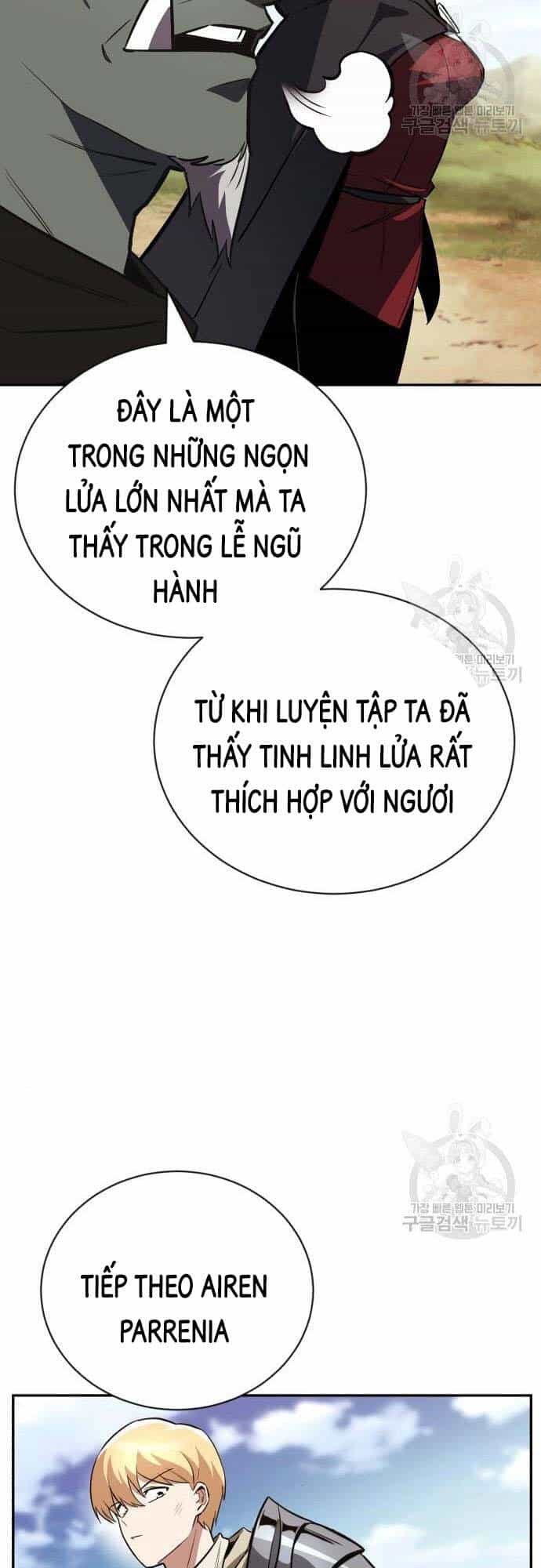 Quý Tộc Lười Biếng Trở Thành Thiên Tài - Chương 82 - ảnh 10