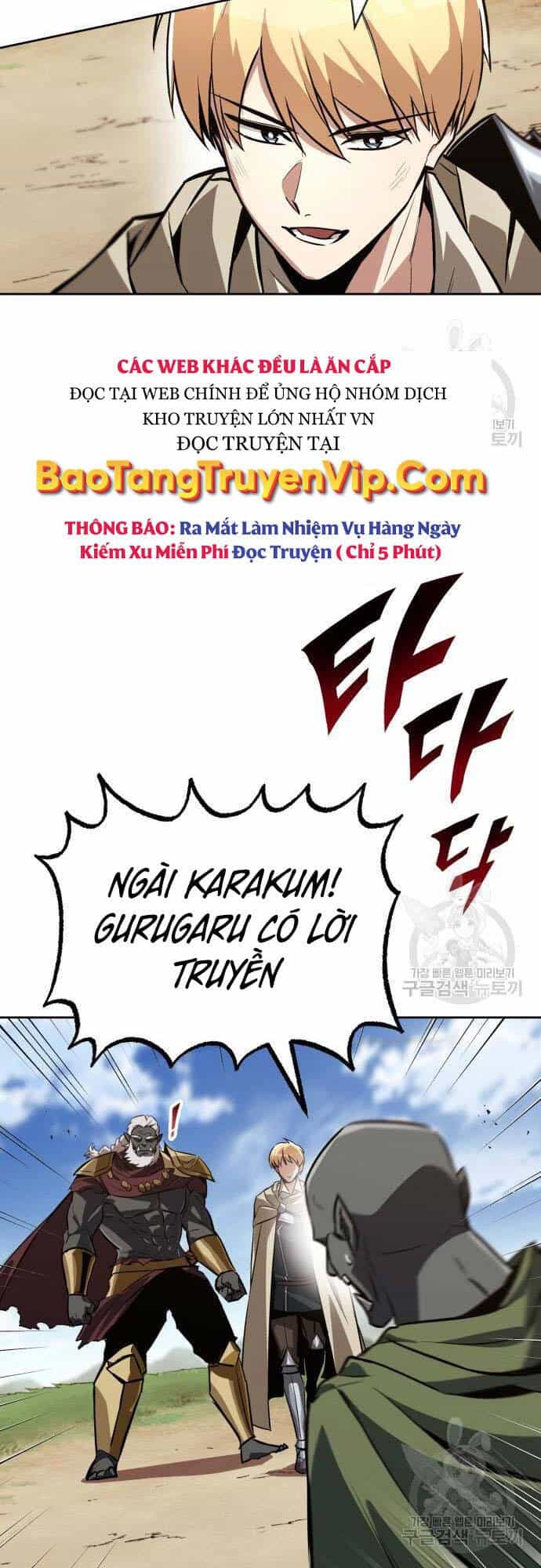 Quý Tộc Lười Biếng Trở Thành Thiên Tài - Chương 82 - ảnh 28