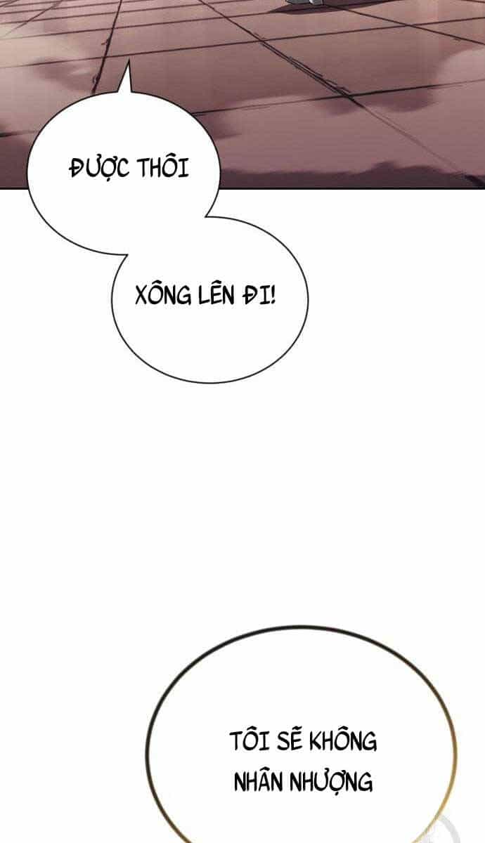 Quý Tộc Lười Biếng Trở Thành Thiên Tài - Chương 84 - ảnh 116
