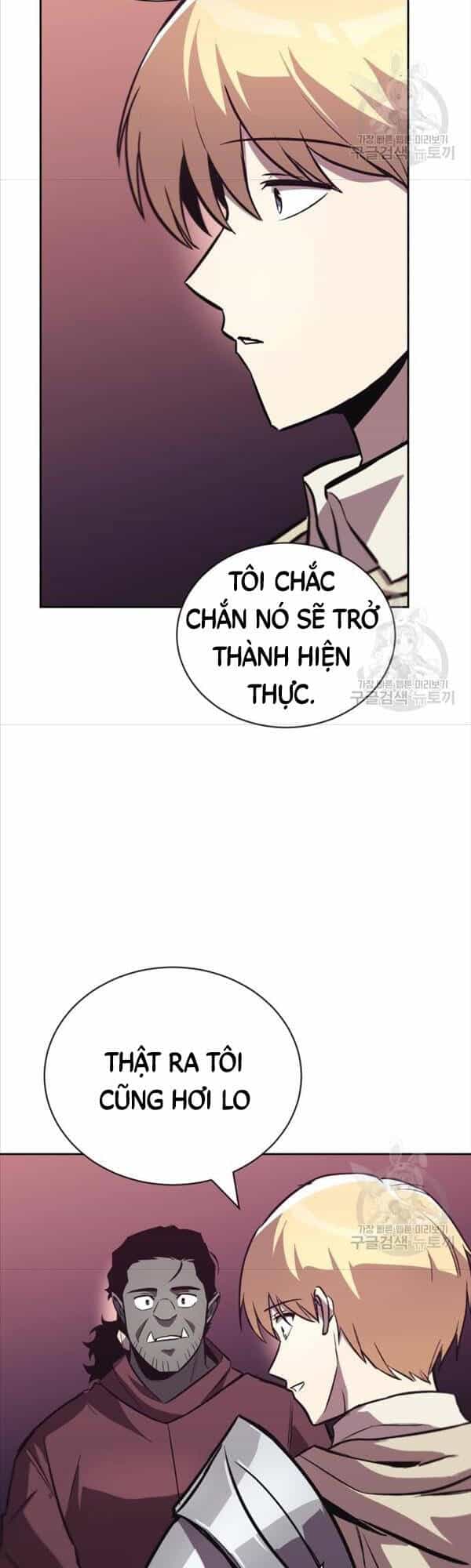 Quý Tộc Lười Biếng Trở Thành Thiên Tài - Chương 86 - ảnh 39