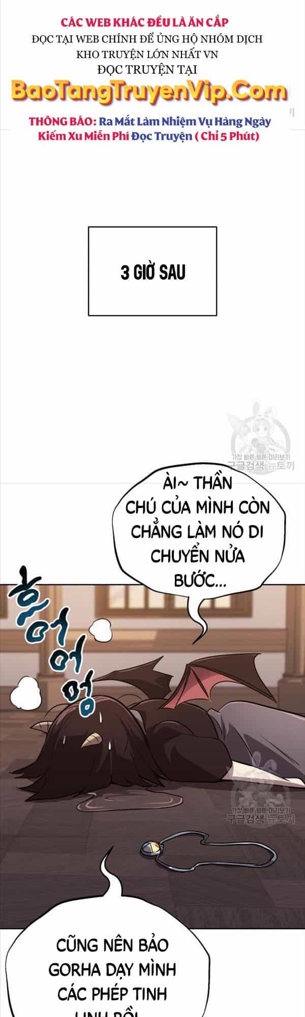 Quý Tộc Lười Biếng Trở Thành Thiên Tài - Chương 86 - ảnh 4