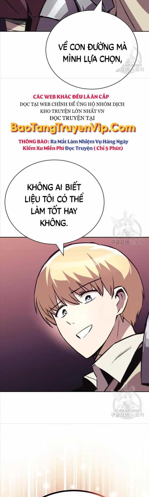 Quý Tộc Lười Biếng Trở Thành Thiên Tài - Chương 86 - ảnh 40