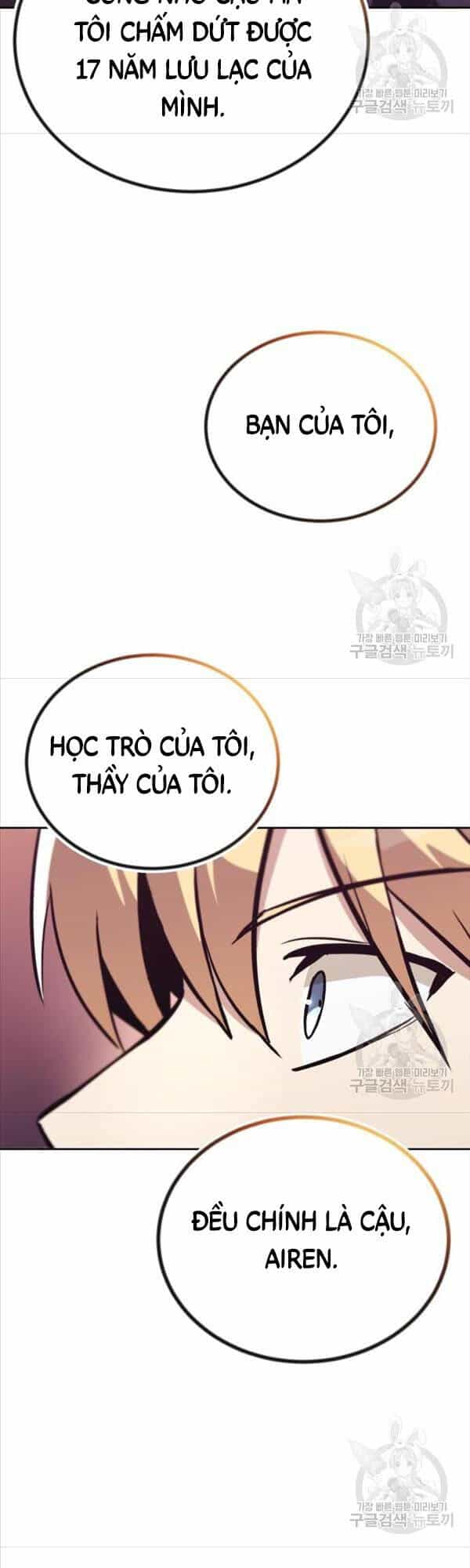 Quý Tộc Lười Biếng Trở Thành Thiên Tài - Chương 86 - ảnh 45