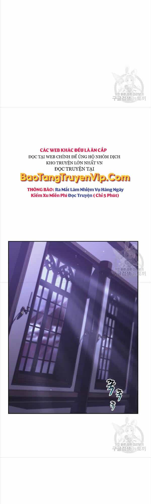 Quý Tộc Lười Biếng Trở Thành Thiên Tài - Chương 86 - ảnh 6