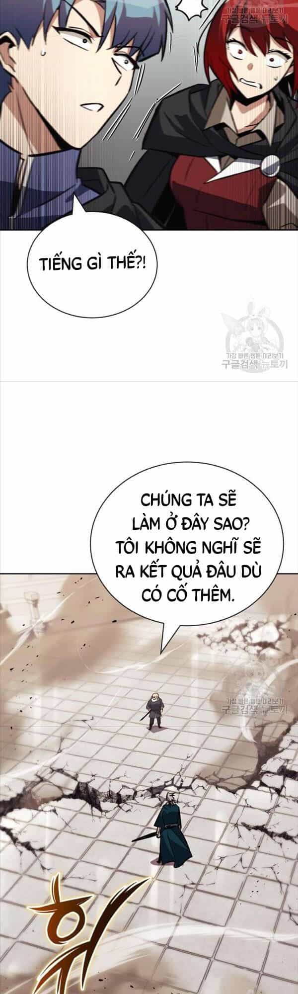 Quý Tộc Lười Biếng Trở Thành Thiên Tài - Chương 86 - ảnh 66