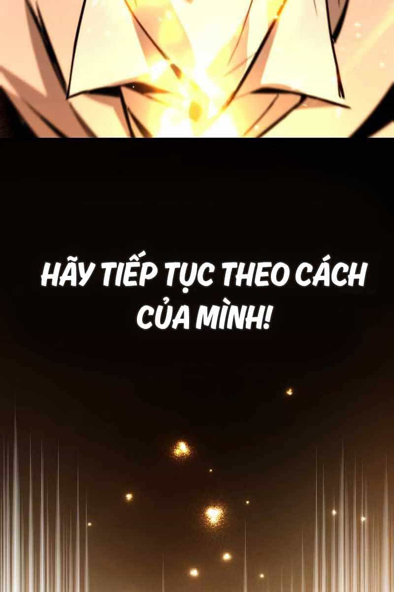 Quý Tộc Lười Biếng Trở Thành Thiên Tài - Chương 88 - ảnh 114