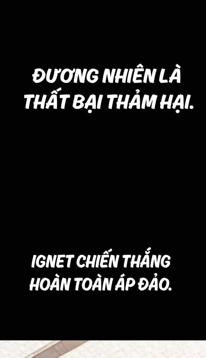 Quý Tộc Lười Biếng Trở Thành Thiên Tài - Chương 90 - ảnh 79