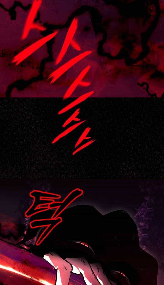 Quý Tộc Lười Biếng Trở Thành Thiên Tài - Chương 91 - ảnh 120