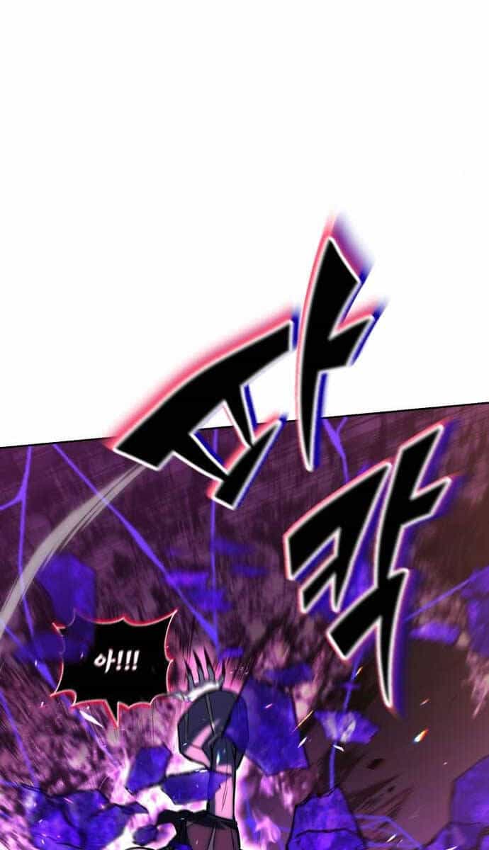 Quý Tộc Lười Biếng Trở Thành Thiên Tài - Chương 92 - ảnh 115
