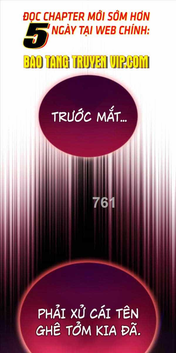 Quý Tộc Lười Biếng Trở Thành Thiên Tài - Chương 94 - ảnh 1