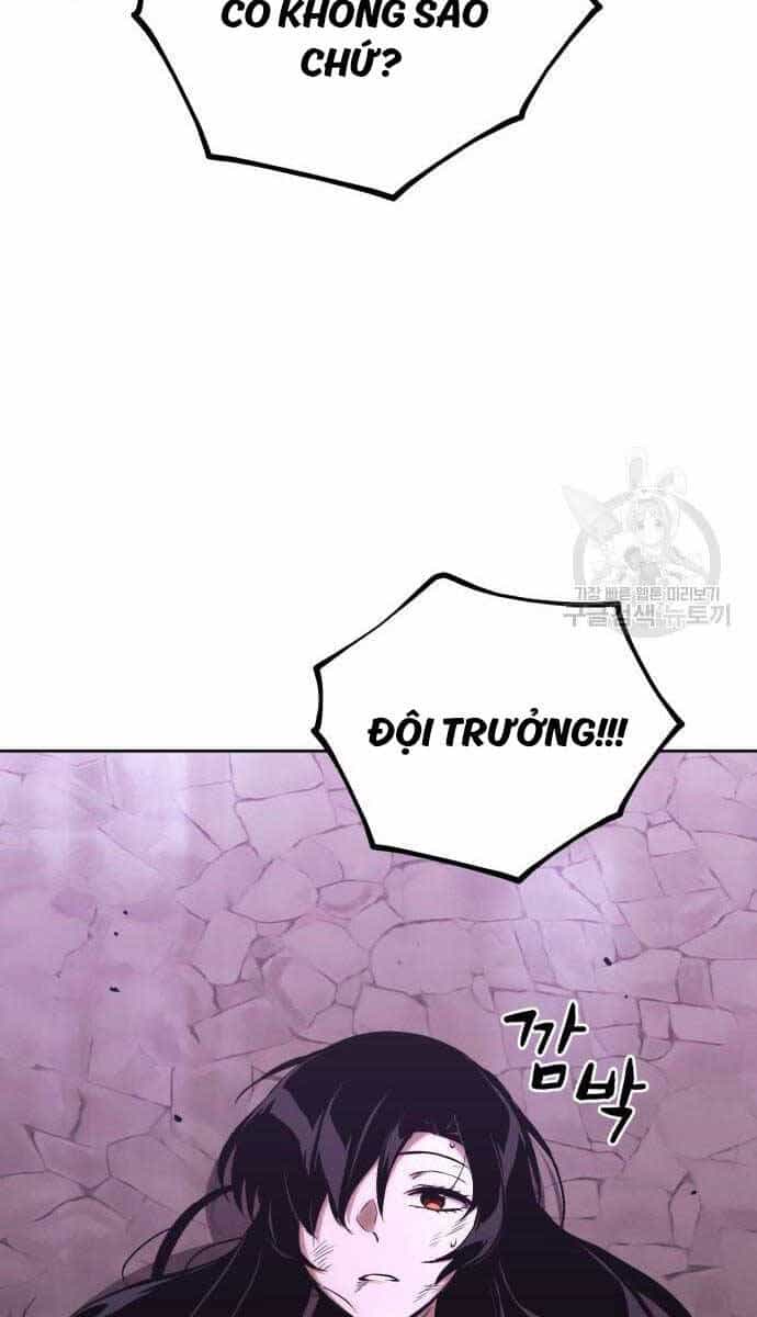 Quý Tộc Lười Biếng Trở Thành Thiên Tài - Chương 95 - ảnh 17