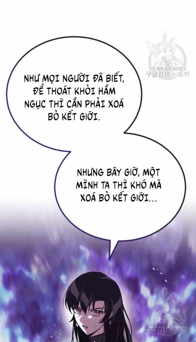 Quý Tộc Lười Biếng Trở Thành Thiên Tài - Chương 95 - ảnh 48